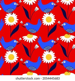 Abstract Hand Drawing Cute Birds Pigeons and Daisy Camomile Flowers Leaves Seamless Vector Pattern Isolated Background