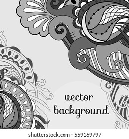 Abstract hand drawn background. With place for text. Good for greeting card and web design. Vector illustration.