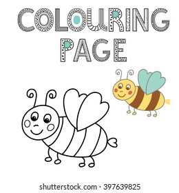 Abstract hand drawn doodle artwork in modern style for adult and children colouring page book, black and white invitations, monochrome cards, happy birthday congratulations, relaxing hobby, vector