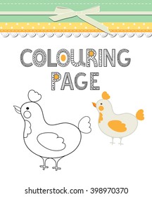 Abstract hand drawn doodle artwork in modern style for adult and children colouring page book, black and white invitations, monochrome cards, happy birthday congratulations, relaxing hobby, vector