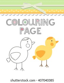 Abstract hand drawn doodle artwork in modern style for adult and children coloring page book, invitations, monochrome cards, happy birthday congratulations, relaxing hobby. Vector  Illustration.