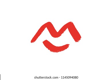 Abstract hand drawn lips, brush lines, beauty object, attraction symbol. Logo element, label, print for clothes and other, element for design. Vector Illustration, clipart.