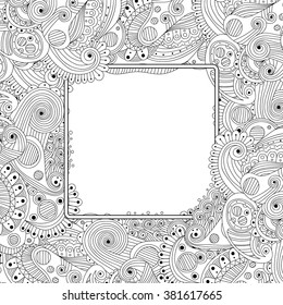 Abstract Hand Drawn Zentangle Style Square Stock Vector (Royalty Free ...