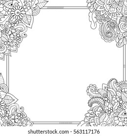 22,658 Adult coloring borders Images, Stock Photos & Vectors | Shutterstock