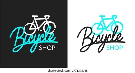 Abstract Hand Written Word Bicycle Vector Illustration. Typography Illustration As Logotype