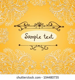 Abstract hand-drawn pattern