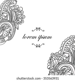 abstract hand-drawn retro waves pattern, wavy background. Vector illustration