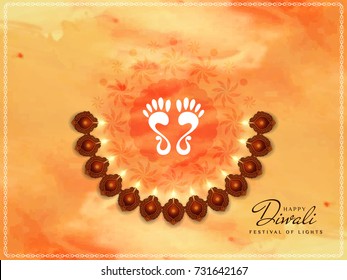 Abstract Happy Diwali artistic background
