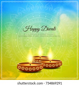 Abstract Happy Diwali artistic background