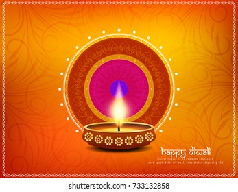 Abstract Happy Diwali background