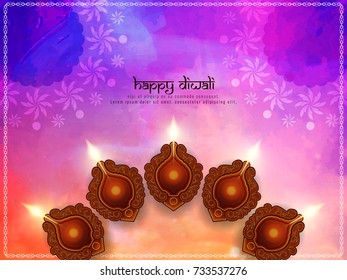Abstract Happy Diwali Background