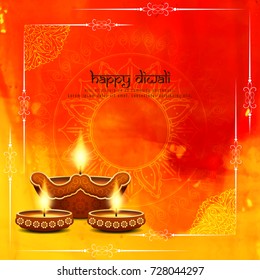 abstract Happy Diwali background design