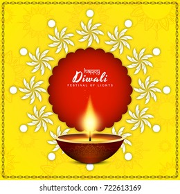 Abstract Happy Diwali bright yellow background