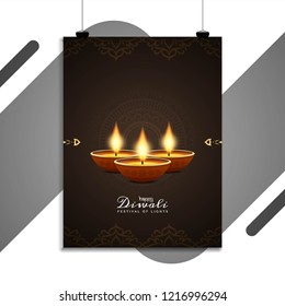 Abstract Happy Diwali brochure design