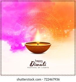 Abstract Happy Diwali colorful background