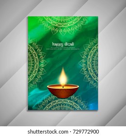 Abstract Happy Diwali colorful elegant brochure design