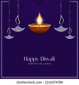 Abstract Happy Diwali elegant background