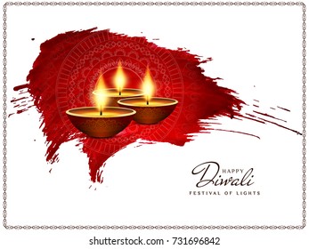 Abstract Happy Diwali elegant background