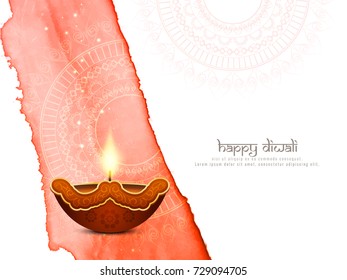 Abstract Happy Diwali religious vector background
