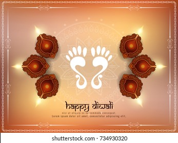 Abstract Happy Diwali stylish background