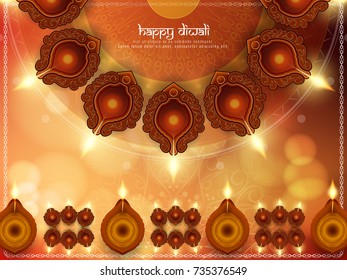 Abstract Happy Diwali stylish background