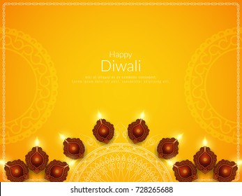 Abstract Happy Diwali vector background