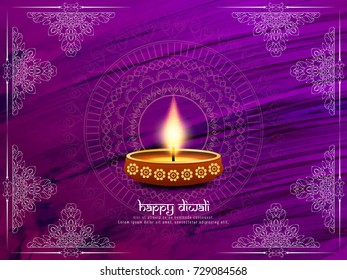 Abstract Happy Diwali vector background