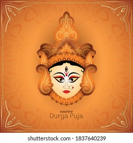 Happy Durga Puja Celebration Concept Goddess Stock Vector (Royalty Free ...