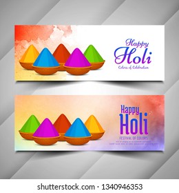 Abstract Happy Holi colorful banners set