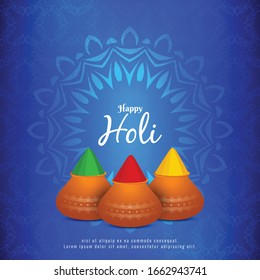 Abstract Happy Holi festival decorative background