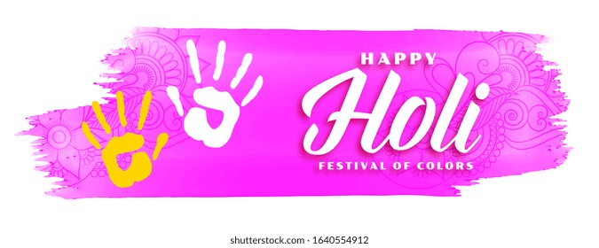 abstract happy holi pink watercolor background design