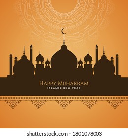 Abstract Happy Muharram religious brown color background