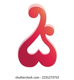 Abstract Heart flame, Lover's bloom, passion flame burning isolated on white background.