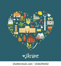 Abstract heart shaped emblem with Ukrainian landmarks, symbols, characters, buildings, food. Vector design in a flat style for print.