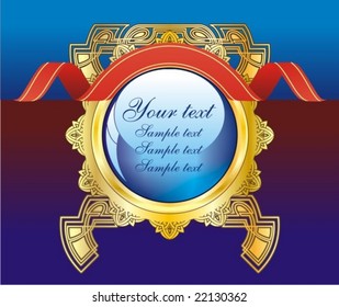 abstract heraldic sign