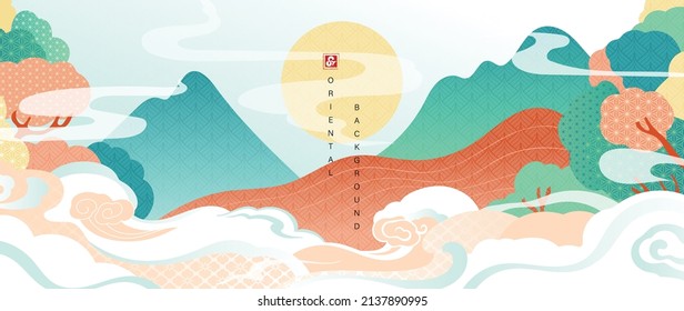 Abstract hill landscape in oriental style background. Japanese line art pattern design with mountain, forest, sun, cloud and wave. Chinese design suitable for wallpaper, prints, cover and decoration.