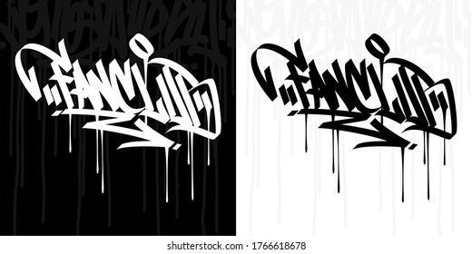 Abstract Hip Hop Hand Written Graffiti Style Word Fanclub Vector Illustration Art