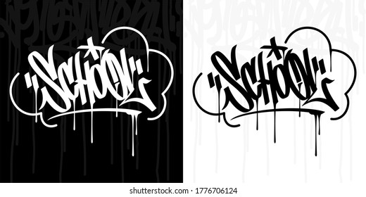 Abstract Hip Hop Hand Written Graffiti Style Word School Vector Illustration Art