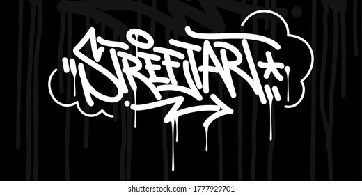 Abstract Hip Hop Hand Written Graffiti Style Words Street Art Vector Illustration Art