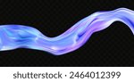 Abstract  holographic wave.Flow iridescent fluid.Dynamic spectrum ribbon.