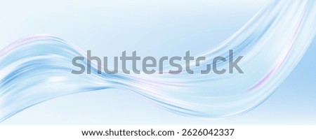 Abstract  holographic wave.Flow iridescent fluid.Dynamic spectrum ribbon.