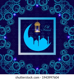 abstract holy elegant decorative background for eid mubarak vector