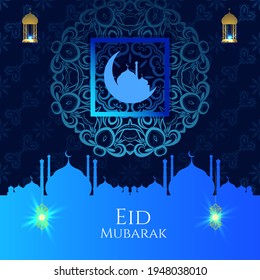 abstract holy elegant decorative background for eid mubarak vector
