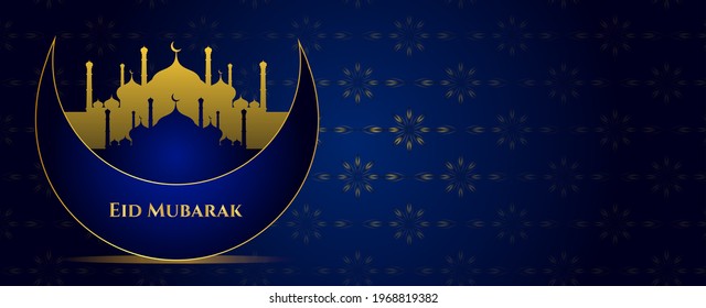 abstract holy elegant decorative background for eid mubarak vector