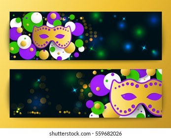 Abstract horizontal banner. Template for invitation, flyer, poster or greeting card. Carnival mask with beads. Vector illustration.