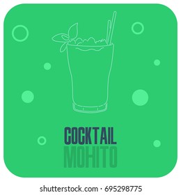 Abstract icon. Label illustration. Vector illustration, logo, banner. 
