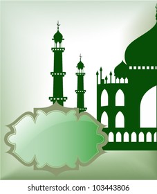 Abstract icon ramazan. Vector