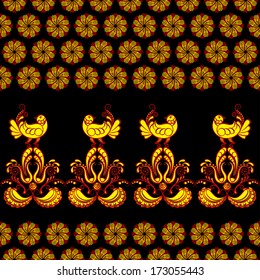 Abstract Illustration Floral Border Pattern