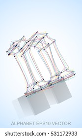 Abstract illustration of a Multicolor sketched N with Reflection. Hand drawn 3D N for your design. EPS 10 vector illustration.
