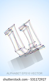 Abstract illustration of a Multicolor sketched U with Reflection. Hand drawn 3D U for your design. EPS 10 vector illustration.